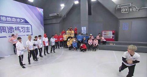 偶像练习生未播花絮曝光 原来大家都夸过蔡徐坤的屁股 偶像练习生未播花絮曝光 原来大家都夸过蔡徐坤的屁股