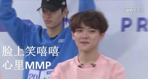 偶像练习生未播花絮曝光 原来大家都夸过蔡徐坤的屁股 偶像练习生未播花絮曝光 原来大家都夸过蔡徐坤的屁股