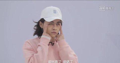 偶像练习生未播花絮曝光 原来大家都夸过蔡徐坤的屁股 偶像练习生未播花絮曝光 原来大家都夸过蔡徐坤的屁股