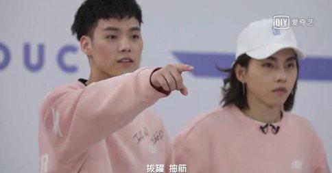 偶像练习生未播花絮曝光 原来大家都夸过蔡徐坤的屁股 偶像练习生未播花絮曝光 原来大家都夸过蔡徐坤的屁股