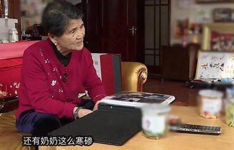 偶像练习生播放量破亿稳居第一 热血劲舞团跌出前五