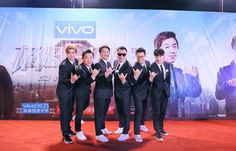 《极限挑战》第四季4月22日正式回归 有可能撞档《奔跑吧》