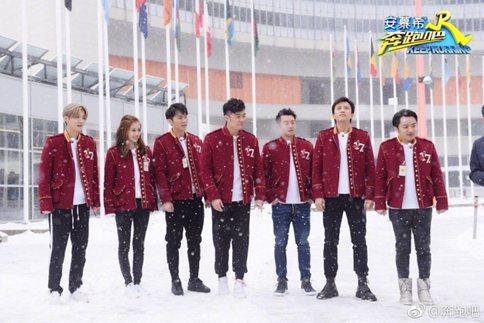 《极限挑战》第四季4月22日正式回归 有可能撞档《奔跑吧》