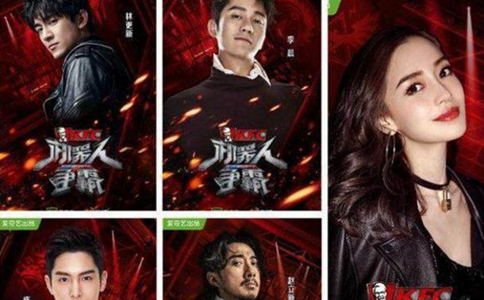 综艺节目机器人争霸和这就是铁甲有什么区别哪个更好看