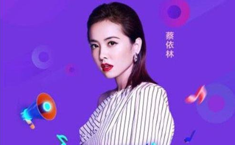 综艺节目我想和你唱第三季导师都有谁蔡依林是哪一期