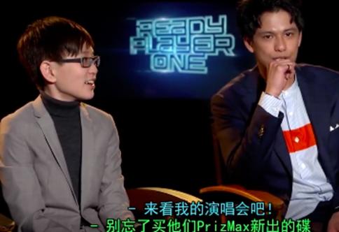 《头号玩家》国内票房破七亿 演员透露电影幕后花絮 《头号玩家》国内票房破七亿 演员透露电影幕后花絮