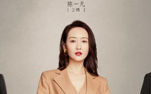 电视剧推手讲的是什么故事剧情怎么样好看吗 电视剧推手讲的是什么故事剧情怎么样好看吗