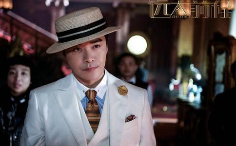 电视剧远大前程洪三元的父亲是谁洪三元身世是什么 电视剧远大前程洪三元的父亲是谁洪三元身世是什么