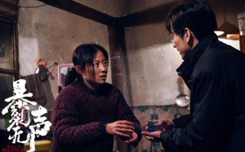 电影暴裂无声女主翠霞是谁演的谭卓个人资料背景曝光