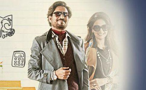 电影起跑线什么时候上映起跑线评分如何剧情怎样好看吗 电影起跑线什么时候上映起跑线评分如何剧情怎样好看吗