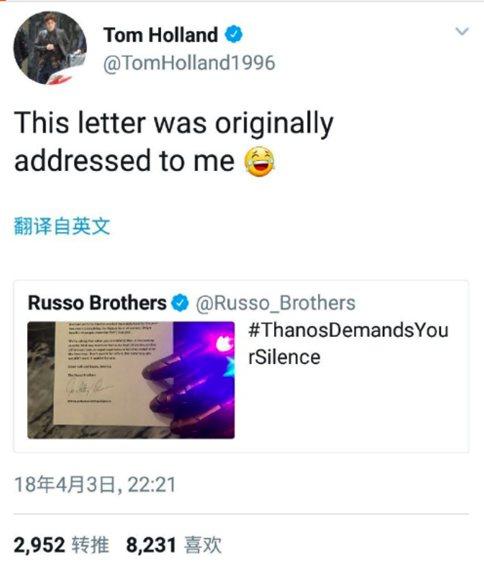 《复联3》导演罗素兄弟恳请观众不要剧透 会公布少量独家片段 《复联3》导演罗素兄弟恳请观众不要剧透 会公布少量独家片段