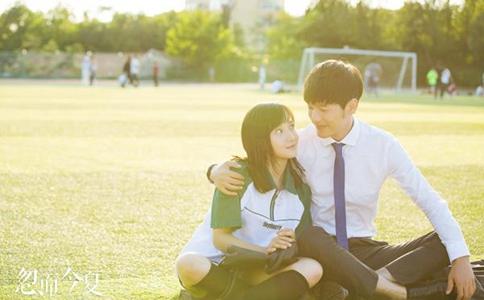 网剧忽而今夏大结局是什么章远何洛最后在一起了剧情是怎样的 网剧忽而今夏大结局是什么章远何洛最后在一起了剧情是怎样的