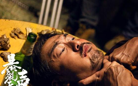 电影暴裂无声剧情怎么样角色人物关系介绍