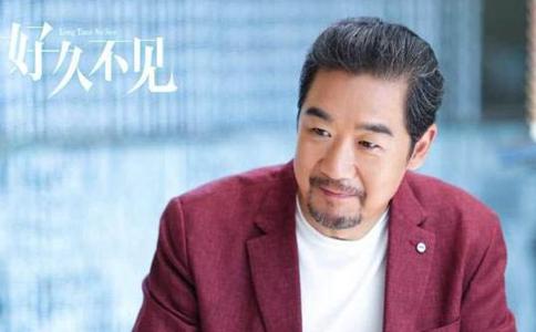 电视剧好久不见贺文华出轨是第几集贺文华出轨原因是什么