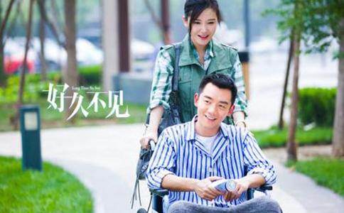 电视剧好久不见贺言哪一集站起来的贺言腿最后是怎么康复的