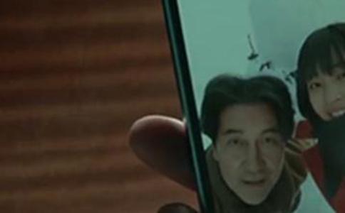 电影第三度嫌疑人好看吗第三度嫌疑人豆瓣评分多少分剧情如何