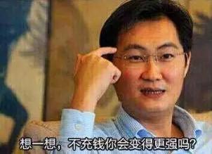 头号玩家反派诺兰是马化腾吗 头号玩家反派boss原型是谁