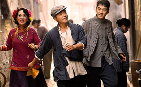 电视剧远大前程主题曲叫什么是谁演唱的 电视剧远大前程主题曲叫什么是谁演唱的