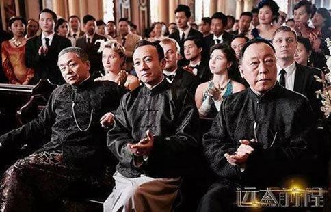 《远大前程》好看么?《远大前程》豆瓣6.6分首播点击破亿 《远大前程》好看么?《远大前程》豆瓣6.6分首播点击破亿