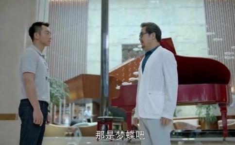 电视剧好久不见贺言瘫痪是真的吗贺言瘫痪最后好了吗