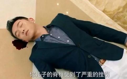 电视剧好久不见贺言瘫痪是真的吗贺言瘫痪最后好了吗