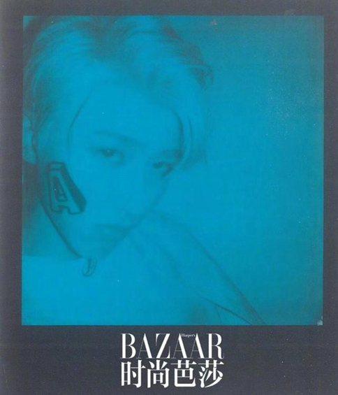 偶像练习生九人拍摄时尚芭莎 蔡徐坤站C位