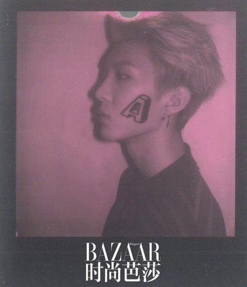 偶像练习生九人拍摄时尚芭莎 蔡徐坤站C位