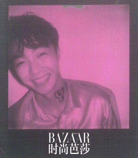 偶像练习生九人拍摄时尚芭莎 蔡徐坤站C位