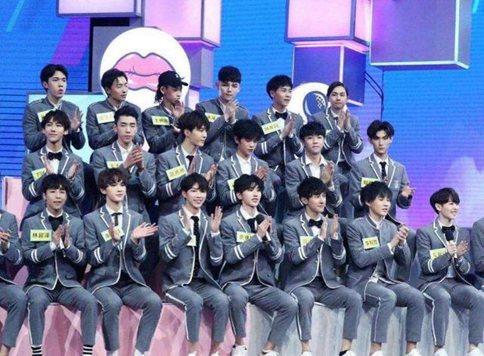 蔡徐坤C位夺冠成定局 范丞丞陈立农谁是第二? 