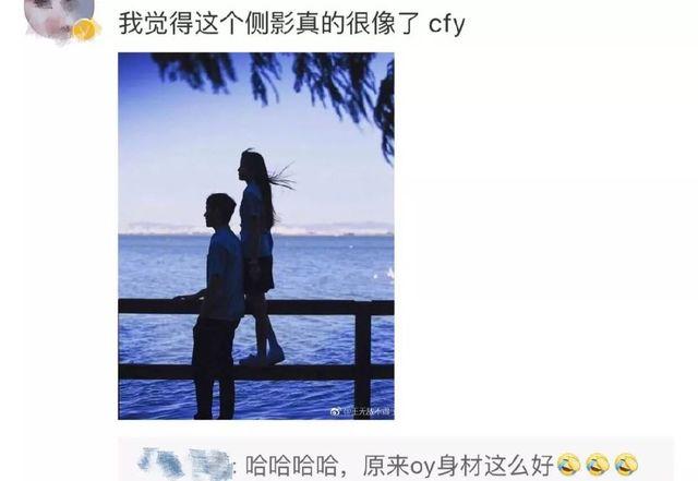 宋威龙荀紫颖分手记录截图 宋威龙荀紫颖分手原因揭秘