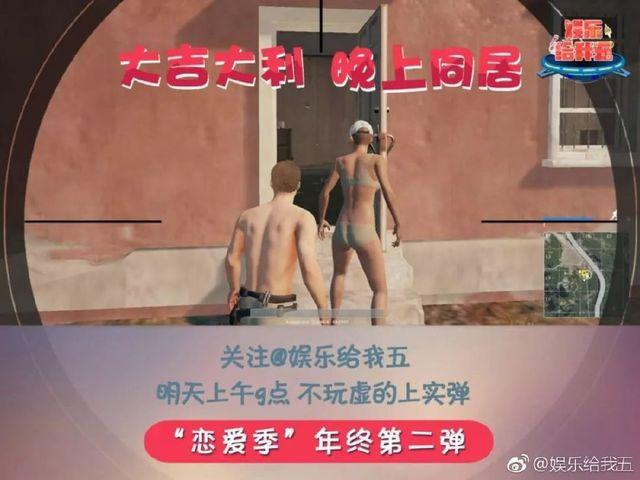 宋威龙荀紫颖分手记录截图 宋威龙荀紫颖分手原因揭秘