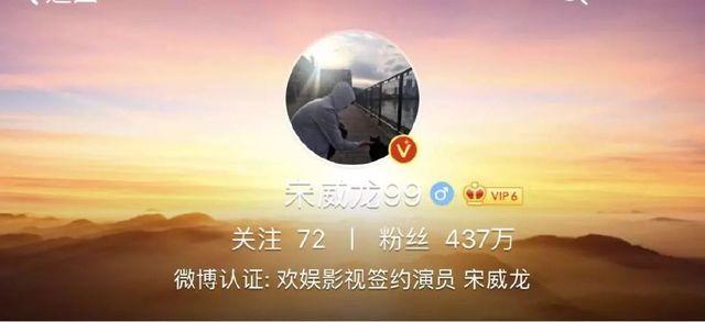 宋威龙荀紫颖分手记录截图 宋威龙荀紫颖分手原因揭秘