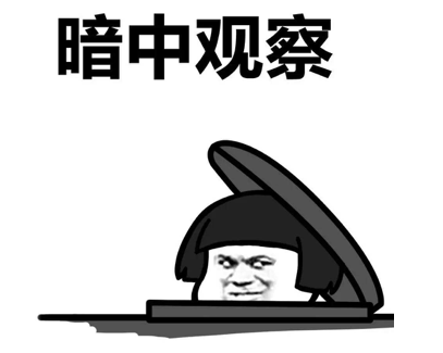 宋威龙荀紫颖分手记录截图 宋威龙荀紫颖分手原因揭秘