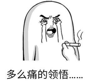 宋威龙荀紫颖分手记录截图 宋威龙荀紫颖分手原因揭秘