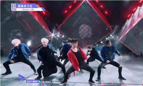 张艺兴深夜发文向节目组要说法 网友集体不接受道歉