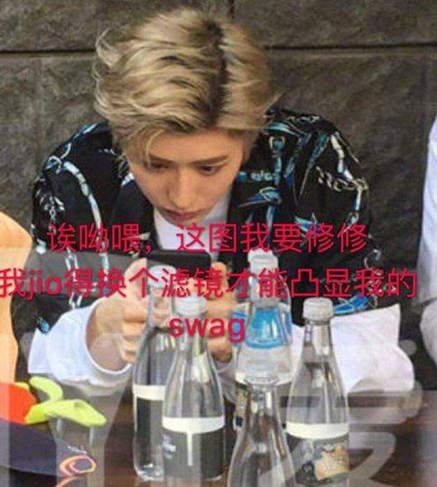 NINE PERCENT热搜类型大盘点 谁才是你心中的热搜王?