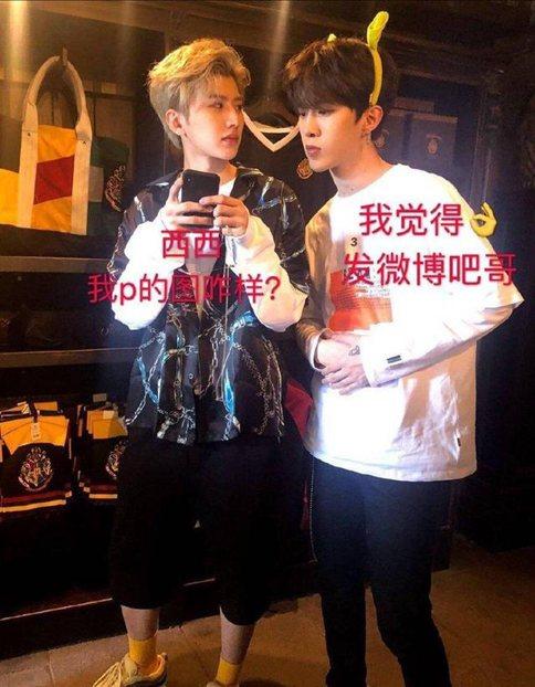 NINE PERCENT热搜类型大盘点 谁才是你心中的热搜王?