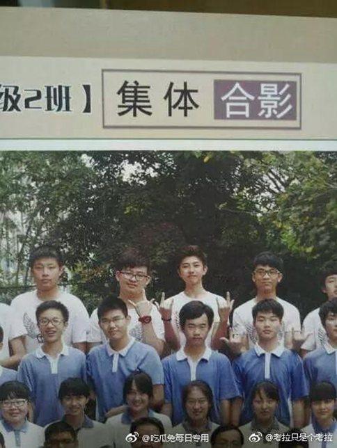 蔡徐坤中学照片流出 颜值怎么样自己来看吧
