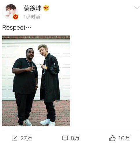 和蔡徐坤合影的大神是谁你们知道么?蔡徐坤可能要推新单曲