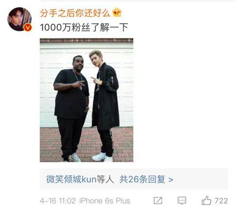 蔡徐坤洛杉矶更博晒合影 不过蔡徐坤这个手势是什么意思?