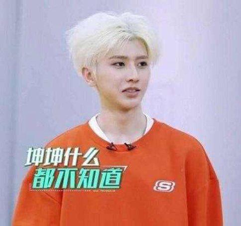 蔡徐坤范丞丞童年照大对比 谁更自然一目了然 蔡徐坤范丞丞童年照大对比 谁更自然一目了然