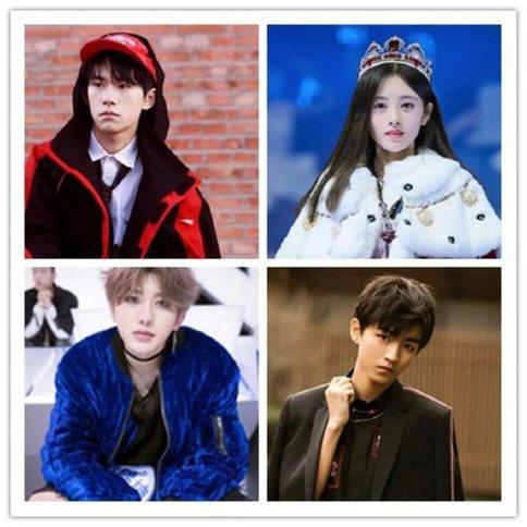 蔡徐坤、王俊凯和鞠婧祎都被这个选秀节目淘汰过 可能主办方肠子都悔青了 蔡徐坤、王俊凯和鞠婧祎都被这个选秀节目淘汰过 可能主办方肠子都悔青了