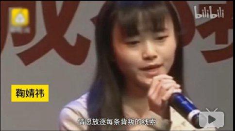 蔡徐坤、王俊凯和鞠婧祎都被这个选秀节目淘汰过 可能主办方肠子都悔青了 蔡徐坤、王俊凯和鞠婧祎都被这个选秀节目淘汰过 可能主办方肠子都悔青了