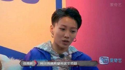 蔡徐坤、王俊凯和鞠婧祎都被这个选秀节目淘汰过 可能主办方肠子都悔青了 蔡徐坤、王俊凯和鞠婧祎都被这个选秀节目淘汰过 可能主办方肠子都悔青了