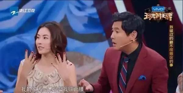 张柏芝拍戏后连睡16天是真的吗 人可能连睡16天不醒吗 张柏芝拍戏后连睡16天是真的吗 人可能连睡16天不醒吗