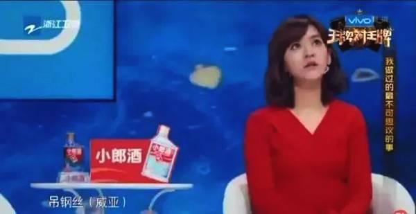 张柏芝拍戏后连睡16天是真的吗 人可能连睡16天不醒吗 张柏芝拍戏后连睡16天是真的吗 人可能连睡16天不醒吗