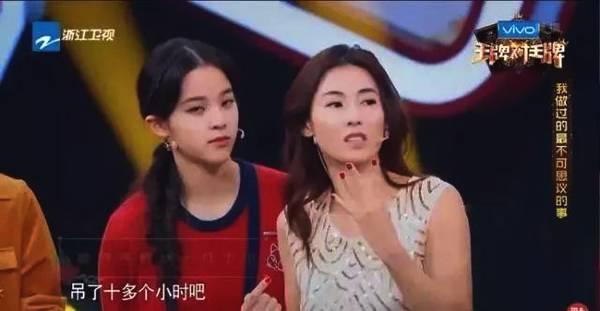 张柏芝拍戏后连睡16天是真的吗 人可能连睡16天不醒吗 张柏芝拍戏后连睡16天是真的吗 人可能连睡16天不醒吗