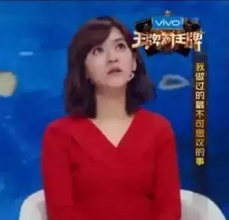 张柏芝拍戏后连睡16天是真的吗 人可能连睡16天不醒吗 张柏芝拍戏后连睡16天是真的吗 人可能连睡16天不醒吗