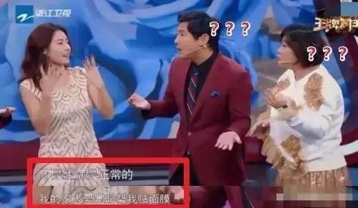 张柏芝拍戏后连睡16天是真的吗 人可能连睡16天不醒吗 张柏芝拍戏后连睡16天是真的吗 人可能连睡16天不醒吗