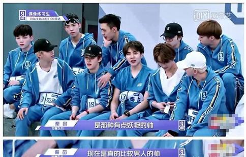 蔡徐坤决赛得票4700万被质疑?蔡徐坤富二代背景疑似曝光 蔡徐坤决赛得票4700万被质疑?蔡徐坤富二代背景疑似曝光